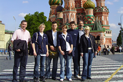 Bildungsreise nach Moskau